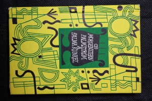 náhled knihy - Palmström a Palma Kunkel