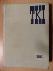 náhled knihy - Teoretické základy anorganické chemie