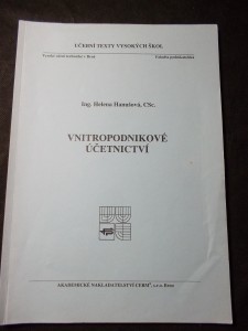 náhled knihy - VUT Brno: Obchodní logistika pro obory ekonomika a management