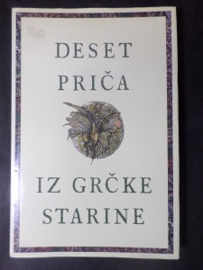 náhled knihy - Deset priča iz grčke starine