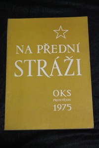 náhled knihy - Na přední stráži : Sborník k 75. výročí narození Jiřího Wolkera