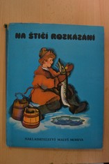 náhled knihy - Na štičí rozkázání