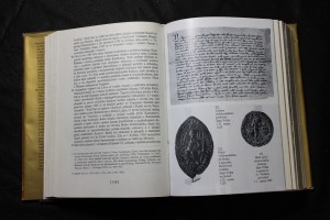 náhled knihy - 
