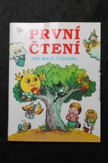 náhled knihy - První čtení pro malé čtenáře