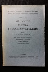 náhled knihy - Mluvnice jazyka srbocharvátského