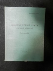 náhled knihy - Odborné učební texty pro jazyk německý: Část vojenská