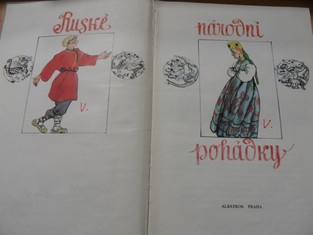 náhled knihy - 